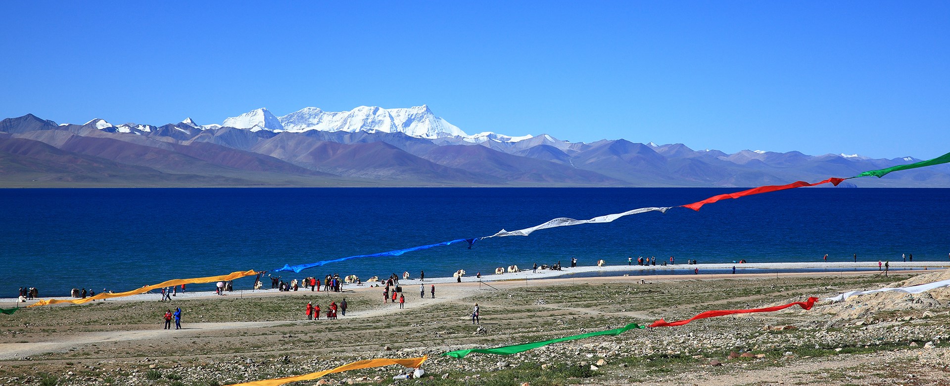 Discover Lhasa and Nam Tso Lake